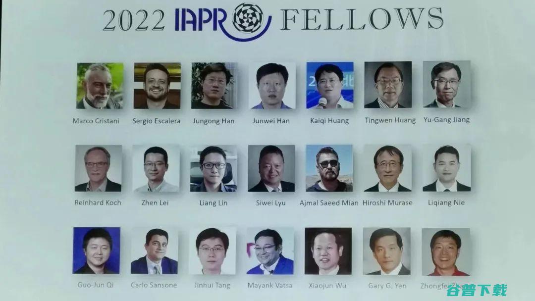 聂礼强、齐国君、林倞入选！12 位华人新晋 2022 IAPR Fellow，超过半数