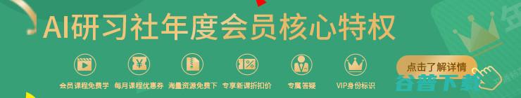 聂礼强、齐国君、林倞入选！12 位华人新晋 2022 IAPR Fellow，超过半数